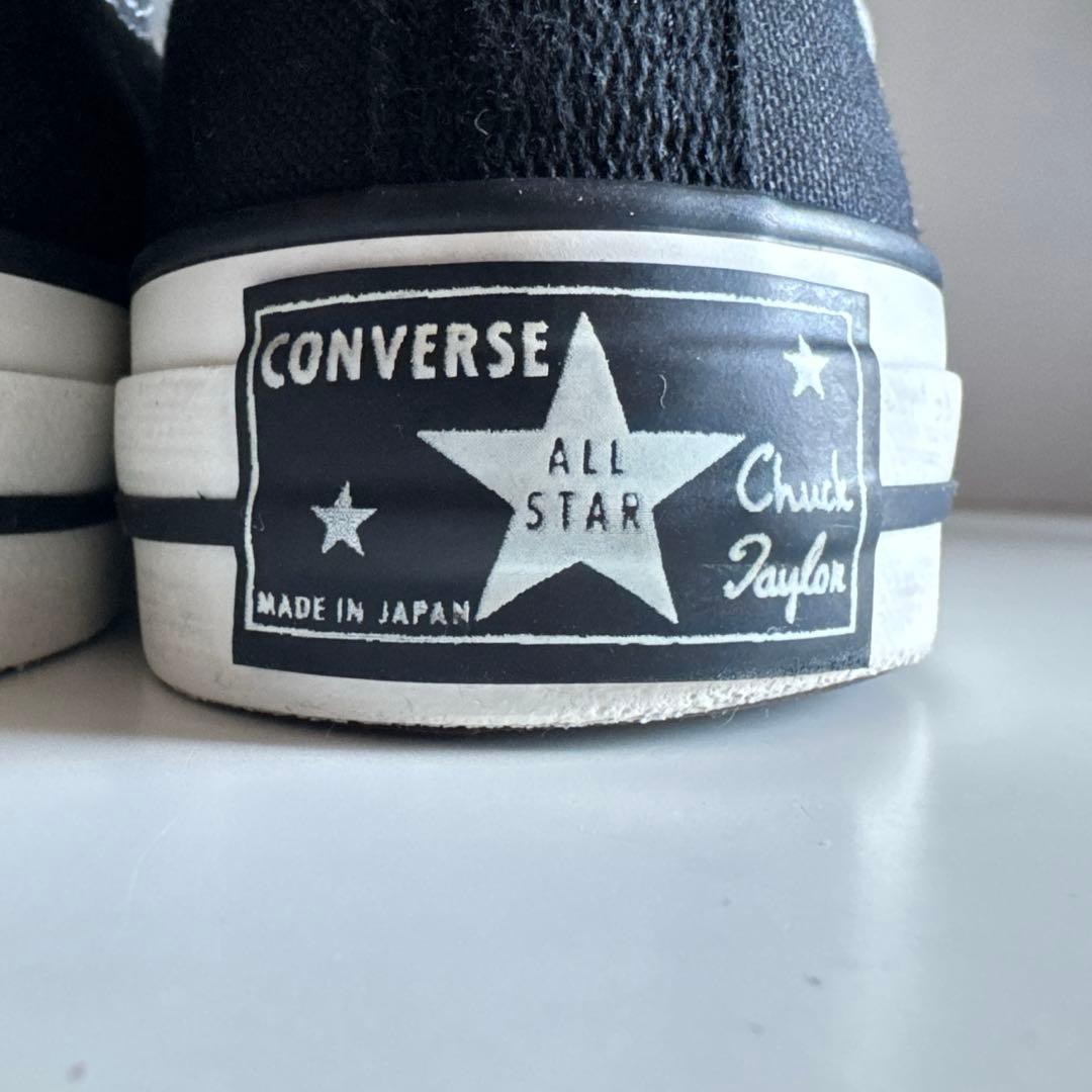 【限定】コンバース　オールスター　タイムライン　日本製　26.5cm
