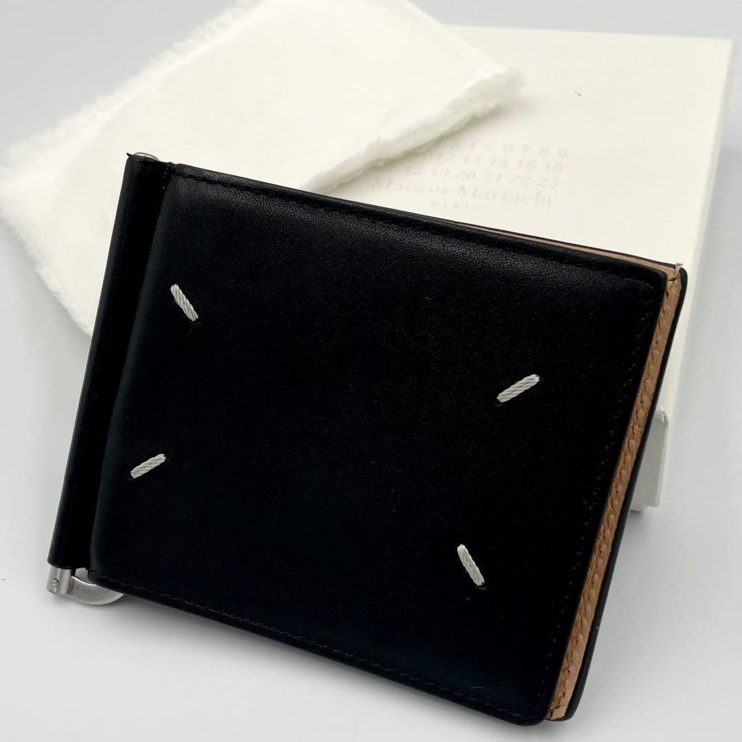 鑑定済・良品★メゾンマルジェラ　レザー　マネークリップ　ブラック×ベージュ　箱