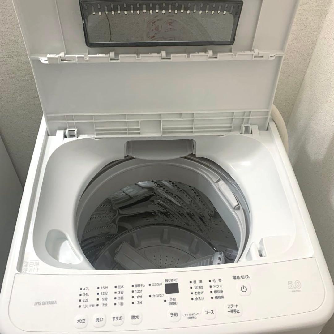洗濯機　5kg 2023年製　IAW-T504 (送料込み)