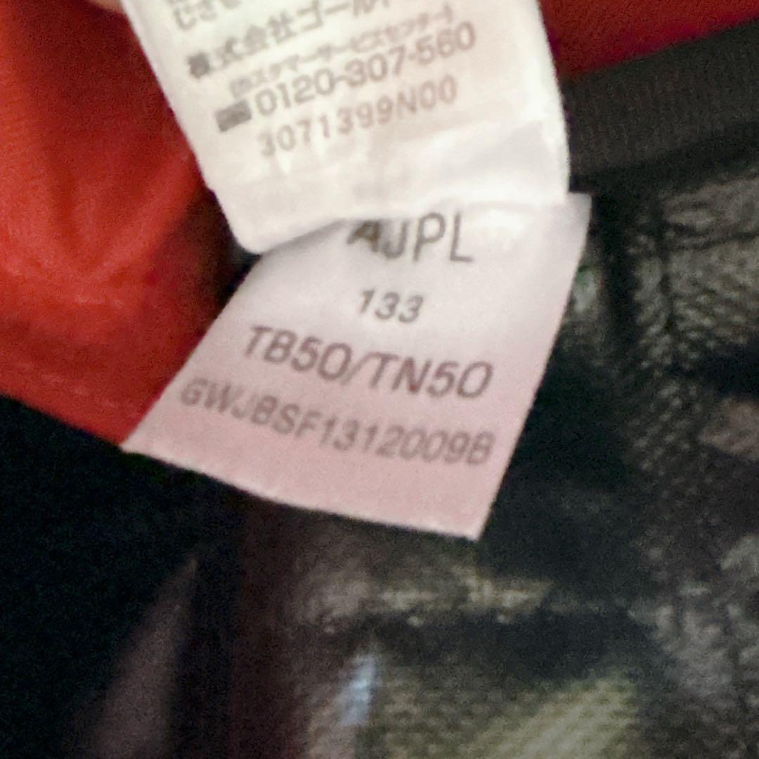 希少THE NORTH FACE ROLLING THUNDER M 73L