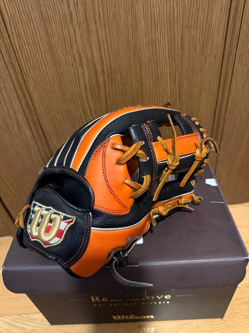 Wilson 1723型　内野手用　オーダーグラブ