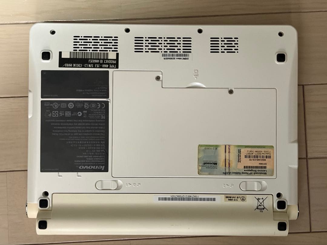 Windowsノート本体 Windows XP SP5 2GB SSD64GB Office2007