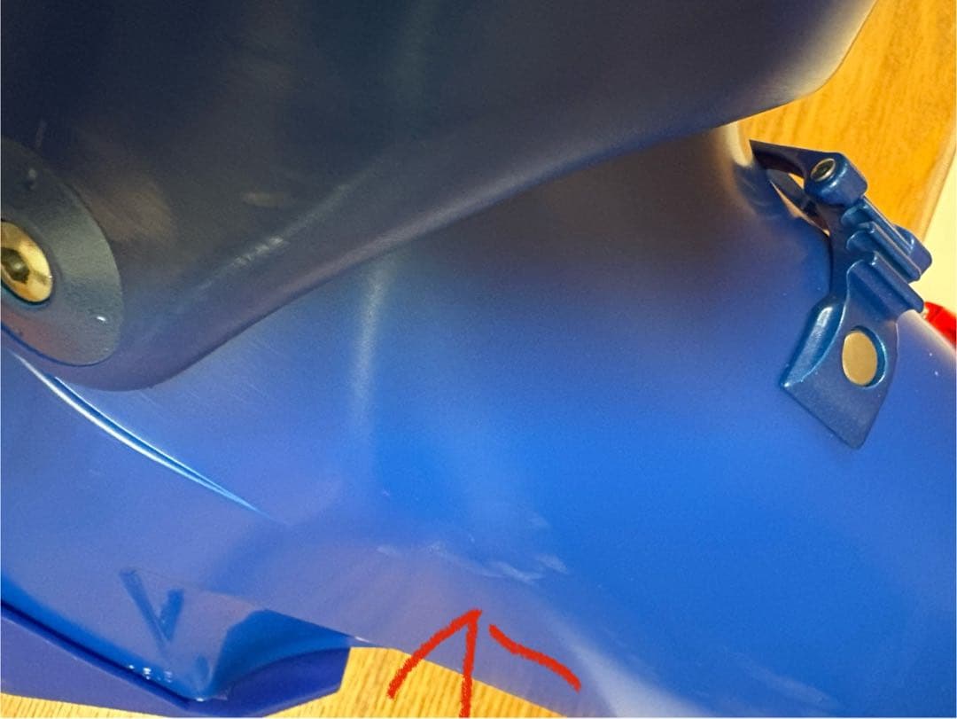 LANGE RS110. SC25〜25.5