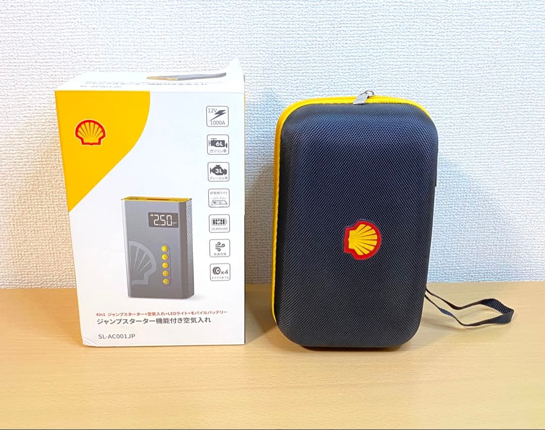 Shell ジャンプスターター　 SL-AC001JP　空気入れ付き