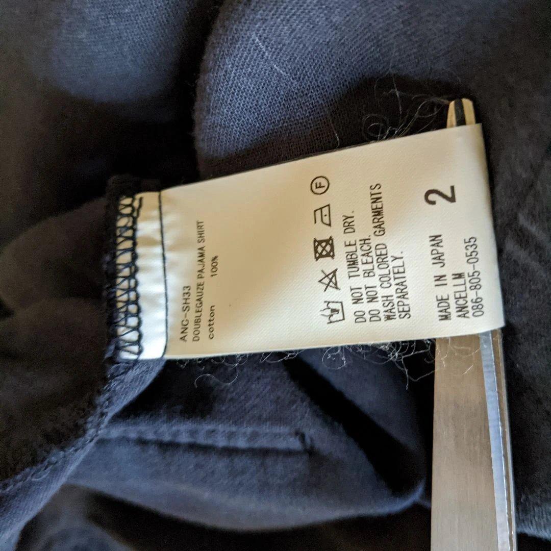 専用】ANCELLM DOUBLEGAUZE PAJAMA SHIRT