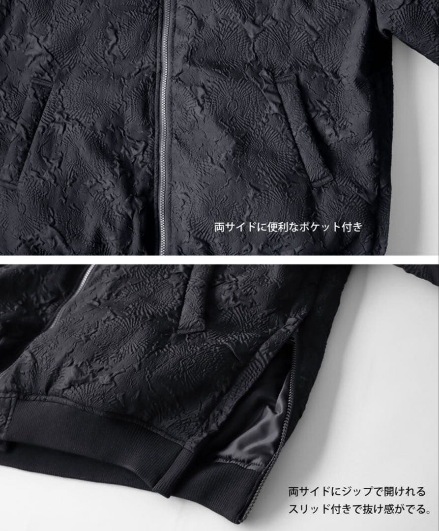 【試着のみ】定価14,300円antiquaアンティカ ジャガードアウター