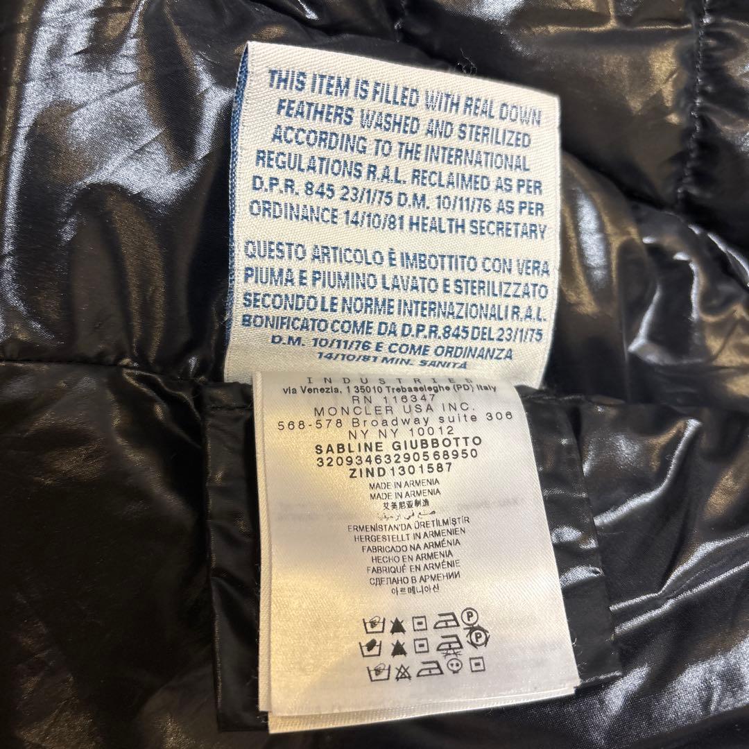 モンクレール　ダウンジャケット　サイズ00