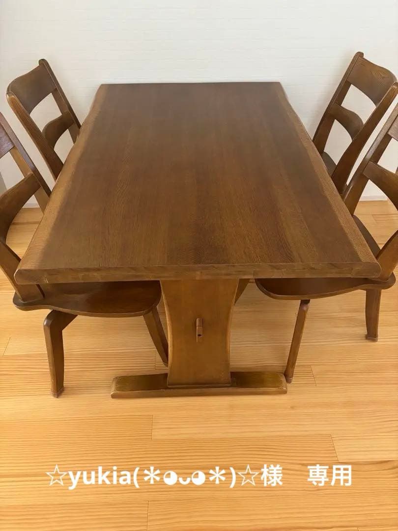 飛騨　イバタインテリア　ダイニングセット　テーブル