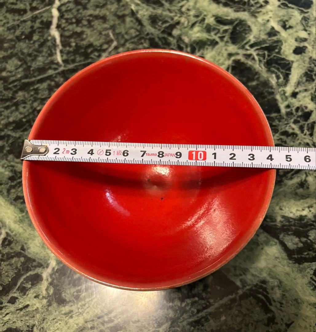 【未使用品】丹波焼　立杭焼　丹文窯　2枚セット　大西雅文