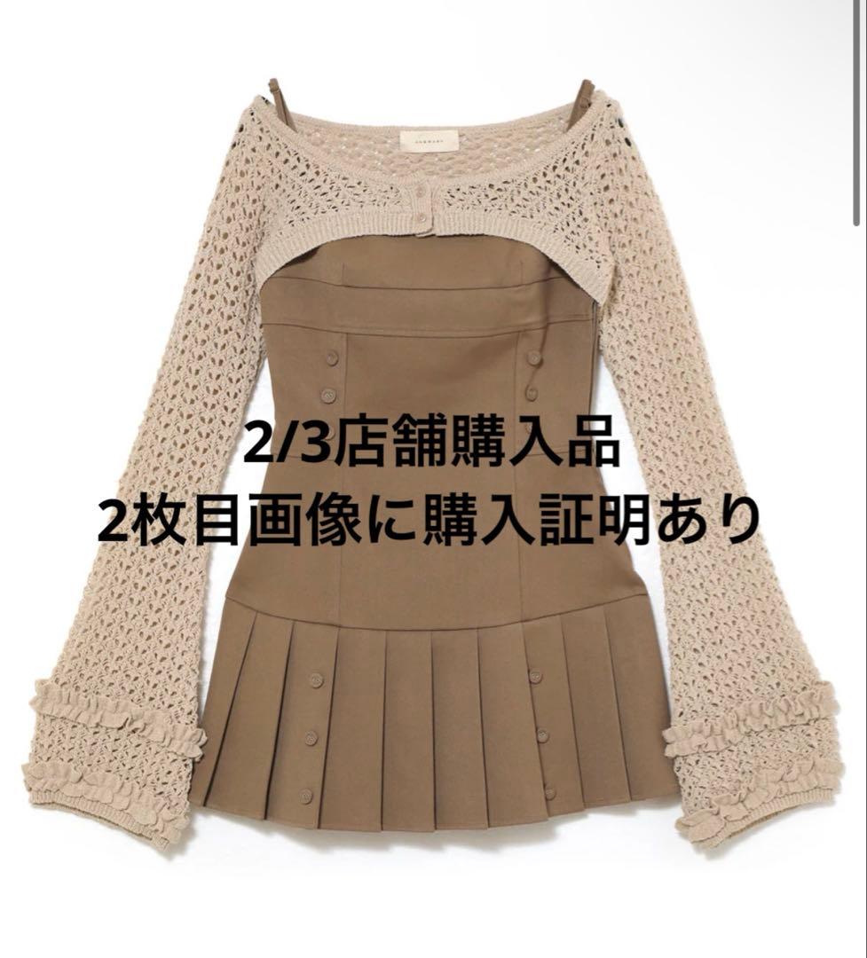 ゆ*ん様 andmary Grenda pleats set mini dres