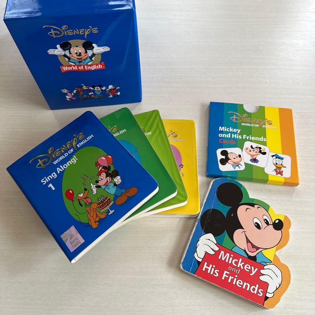 DWE ディズニー英語システムシングアロング バイリンガル 正規品 幼児教育