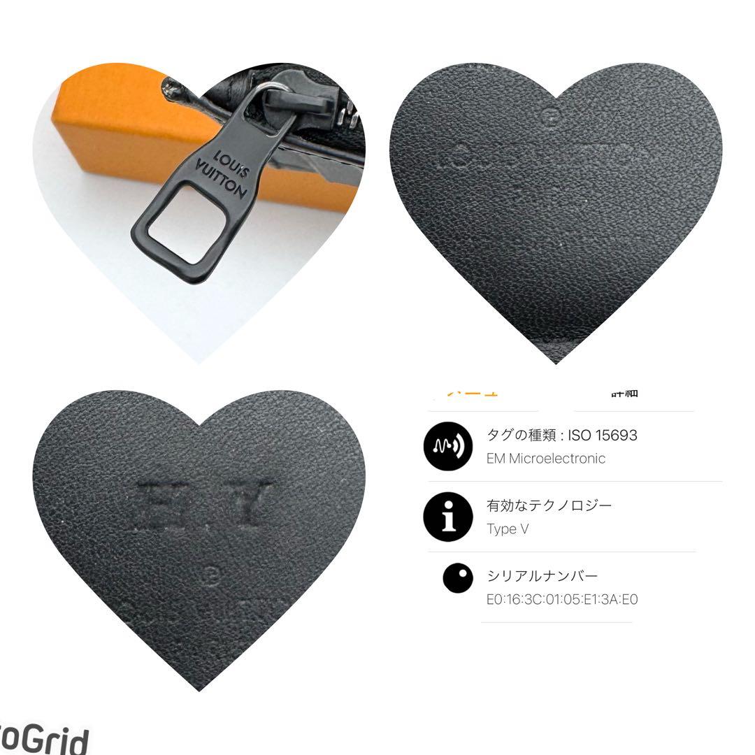 ルイヴィトン モノグラム ポルトフォイユ ブラザ トリヨンレザー 長財布