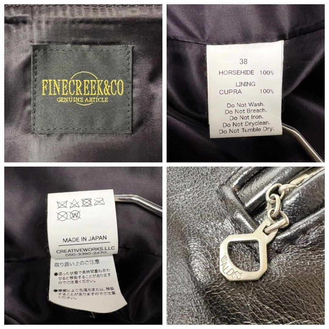 【日本製】ファインクリークレザーズ レザージャケット 黒 38 馬革