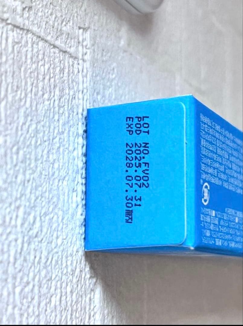 [正規品 ]フィニッシュローション &ビバンクエントマンカローション