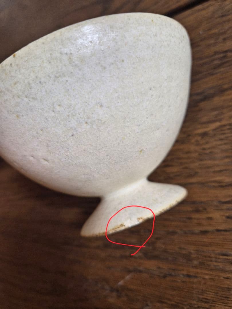 イトウサトミ B品 セット