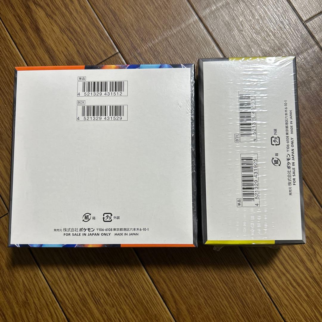 ポケモンカードインフェルノX & MEGAドリームexボックスシュリンク付き