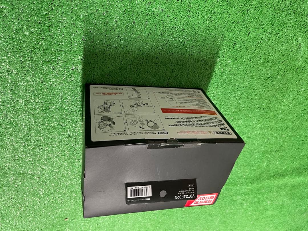 トヨタ ランドクルーザー 250 アクセサリー7点セット