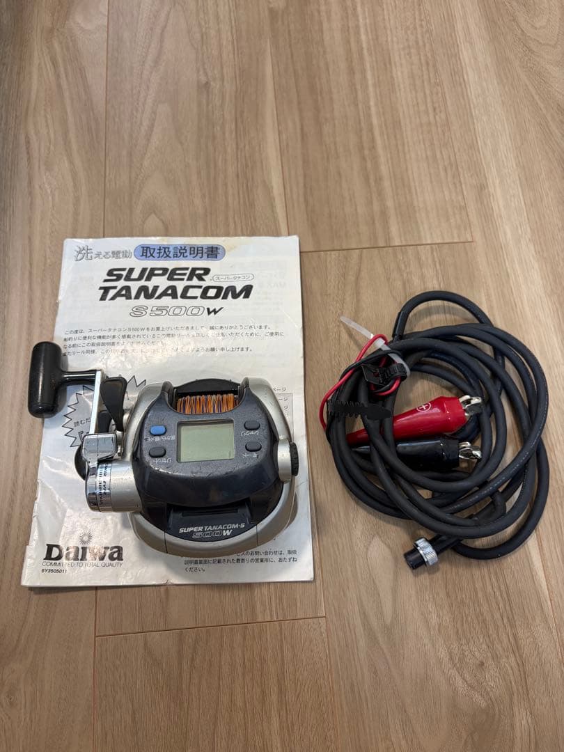 ダイワ 電動リール　スーパータナコンS 500W