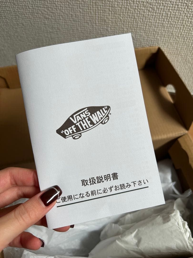 Vans ブラック スエード ローファー スニーカー