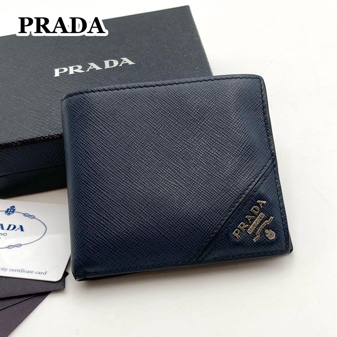 サンライナー✨PRADA 二つ折り財布 サフィアーノレザー 紺色 Gカード