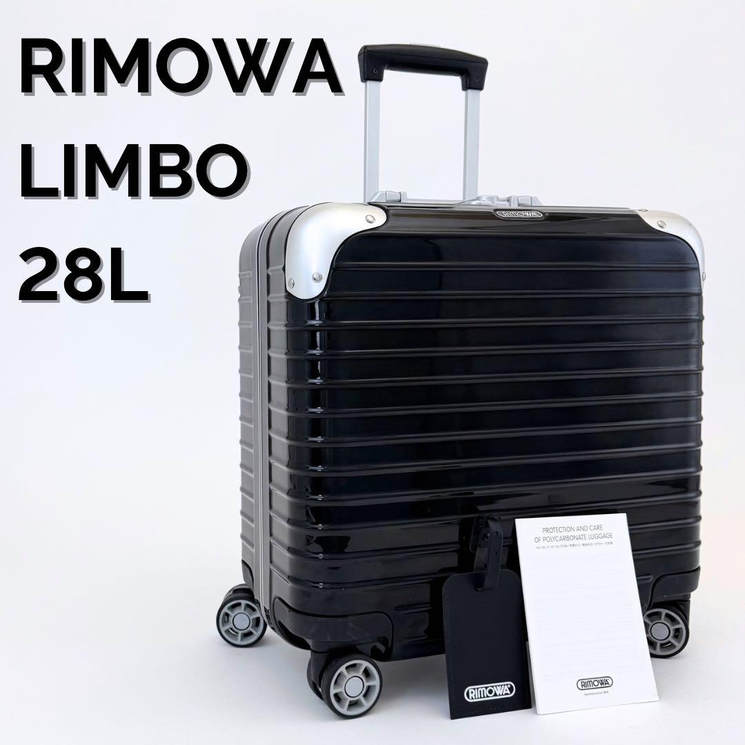 HDD様 ご購入予定品