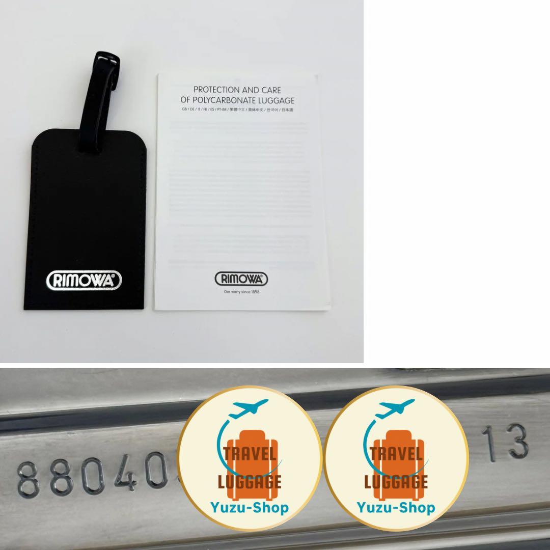 HDD様 ご購入予定品