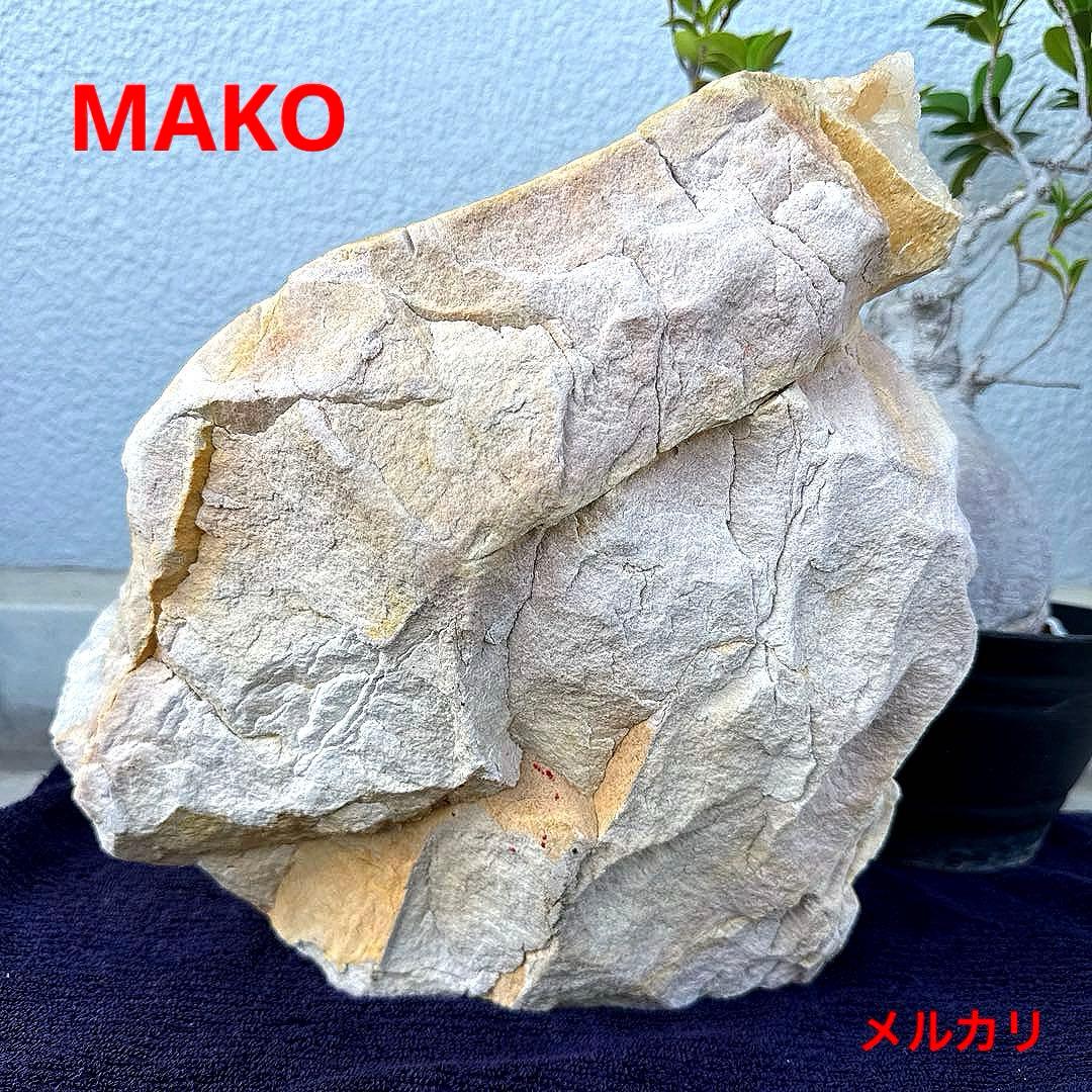 M1764☆ヒマラヤ水晶クラスター18.2Kg☆マニカラン産☆天然石 原石