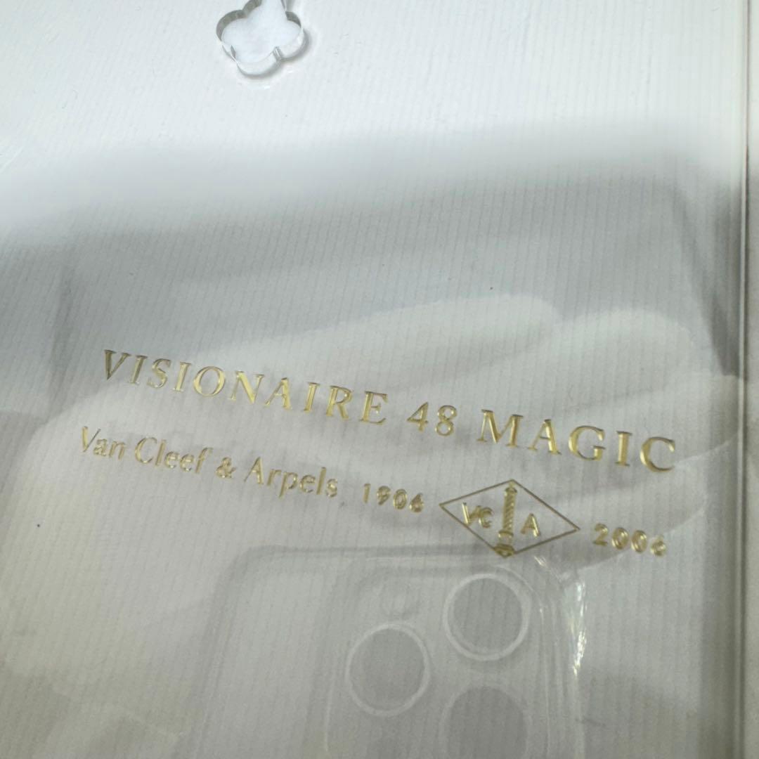 置物 VISIONAIRE 48 MAGIC Van Cleef & Arpels