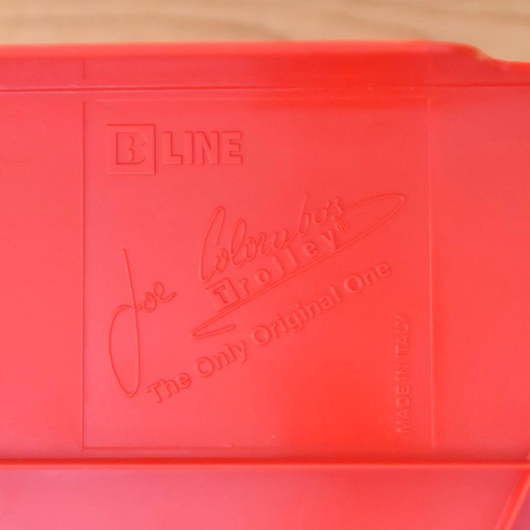 Joe Colombo ボビーワゴン　B-LINE