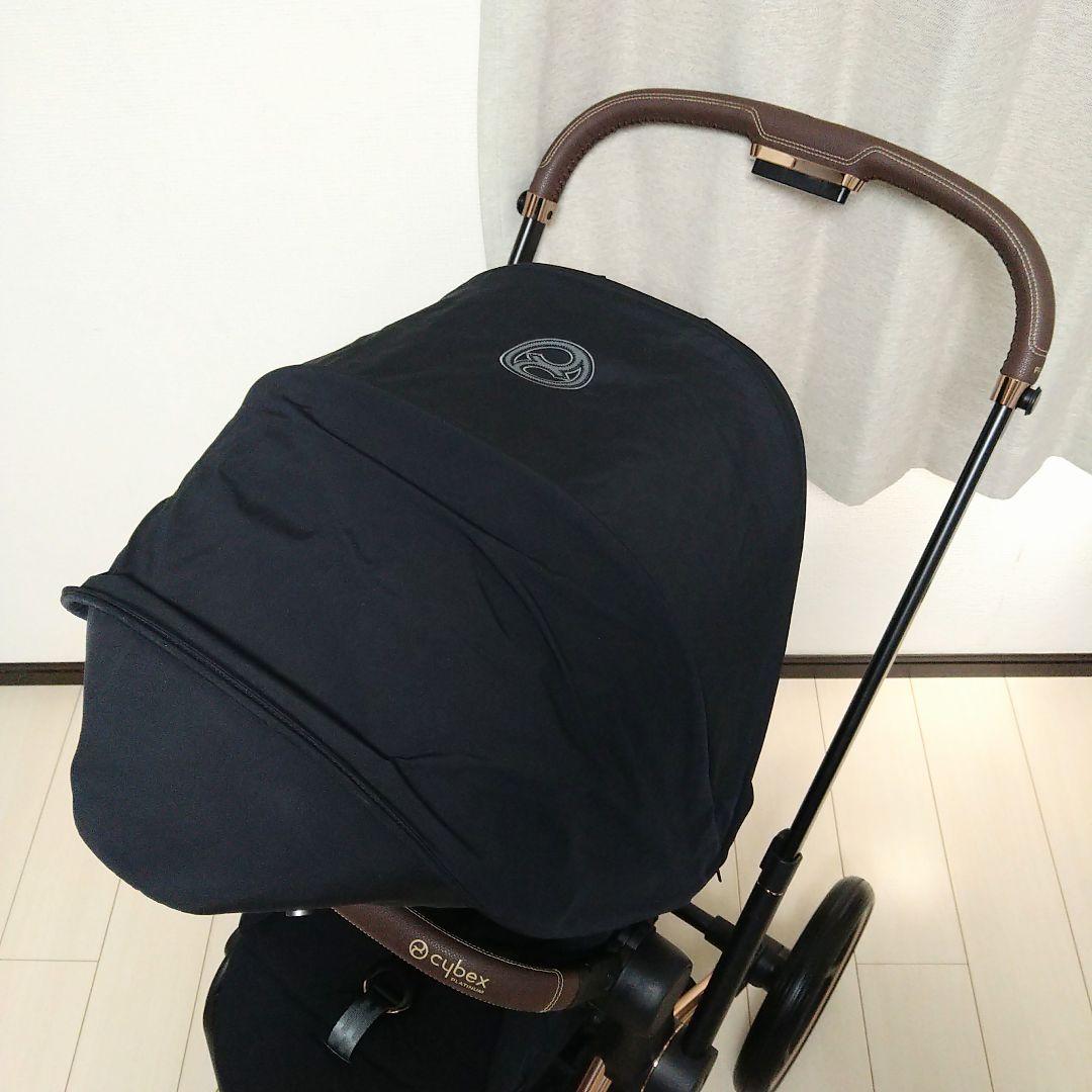 【早い者勝ち❣美品☆】サイベックス ベビーカー プリアム⭐︎