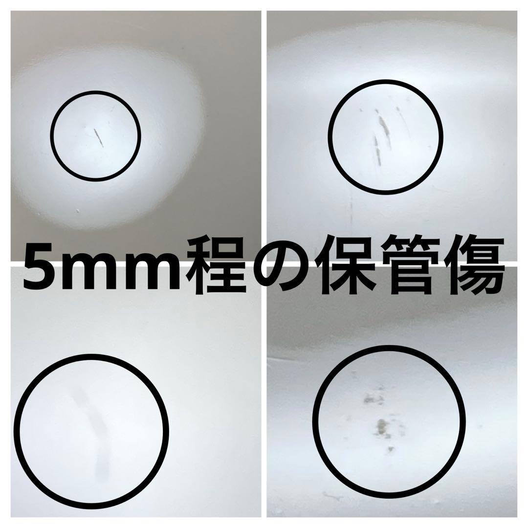 ナンタケット　サラダソーサー　ディーププレート　ボウル　シリアル　スープ　深皿