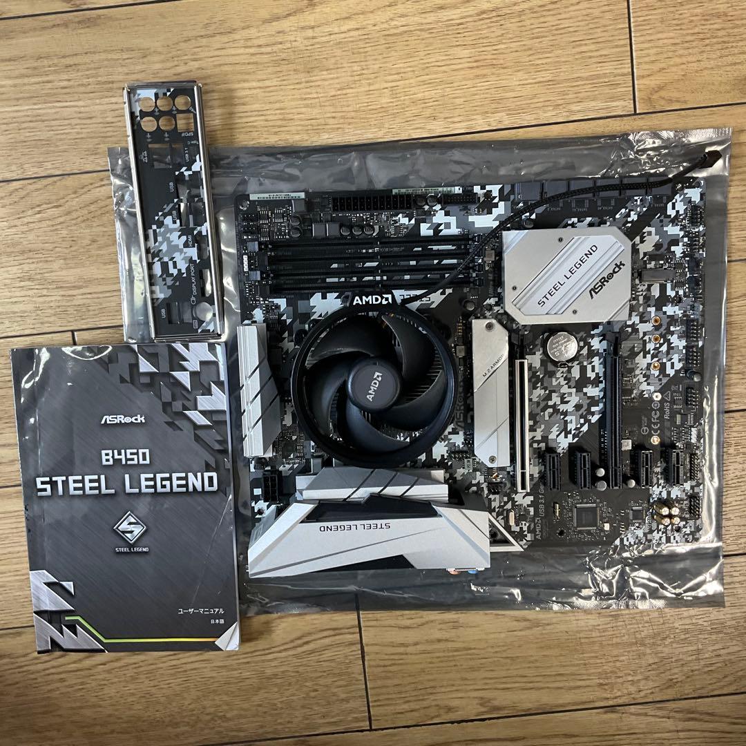 D*t様 ASRock Steel Legend B450+ ryzen 5 2