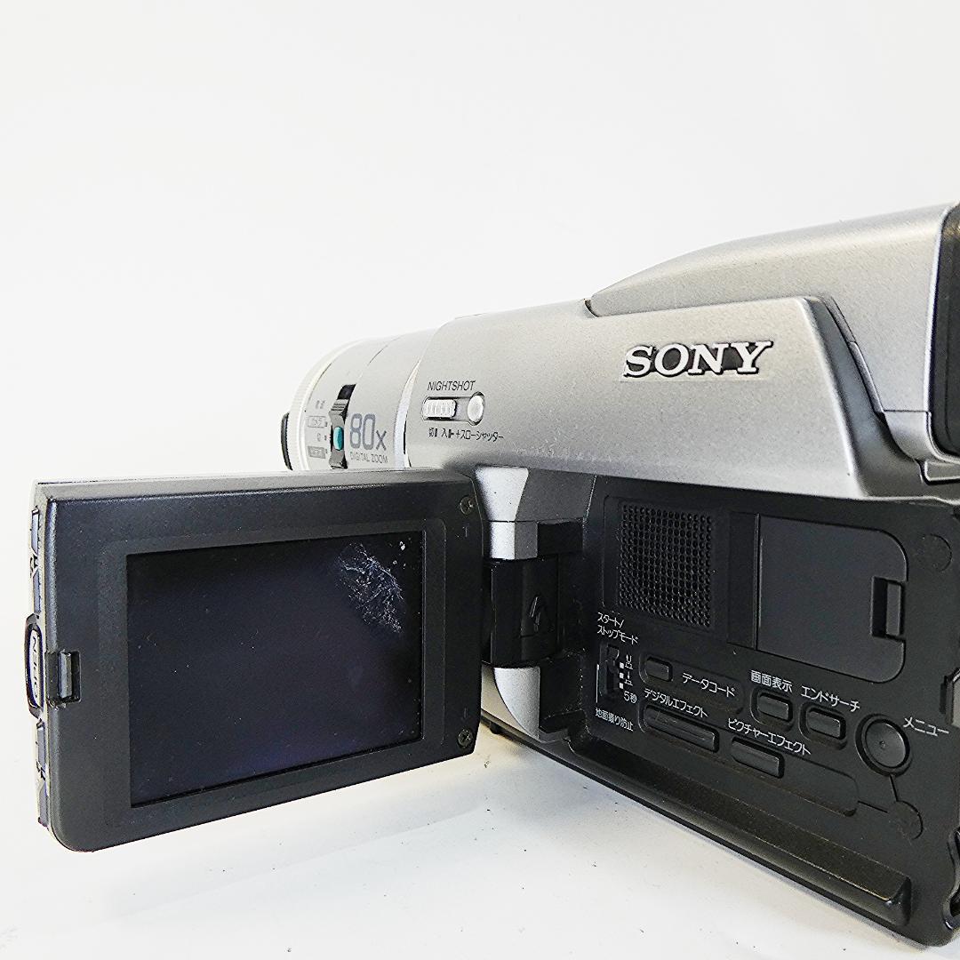 動作良好ソニー DCR-TRV735　デジタルビデオカメラ VideoHi8/8