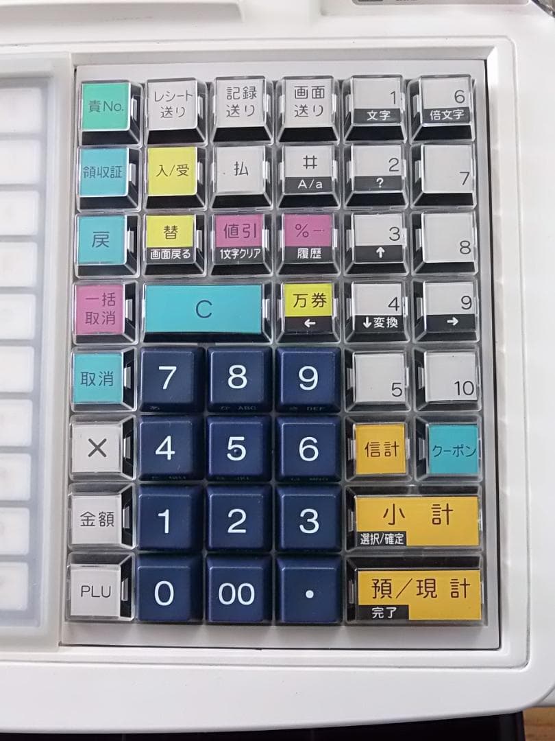 310設定無料東芝テックFS-2055-V2スキャナー付インボイスレジスター