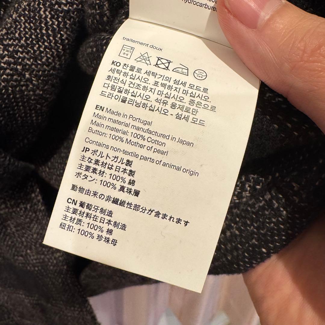 トップス our legacy 25AW ABOVE SHIRT 44
