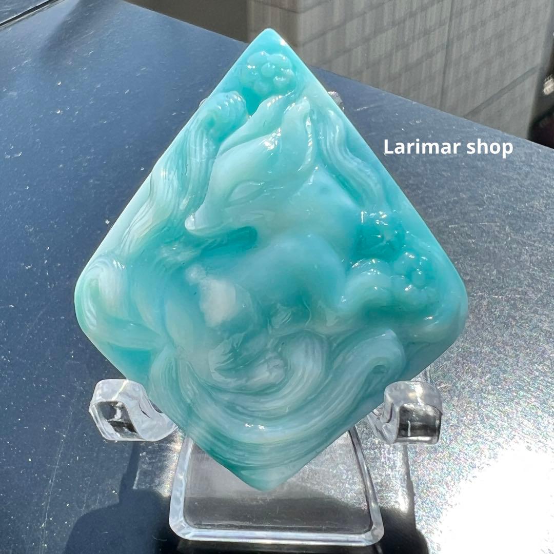 希少　特選　  九尾　ラリマー　置物