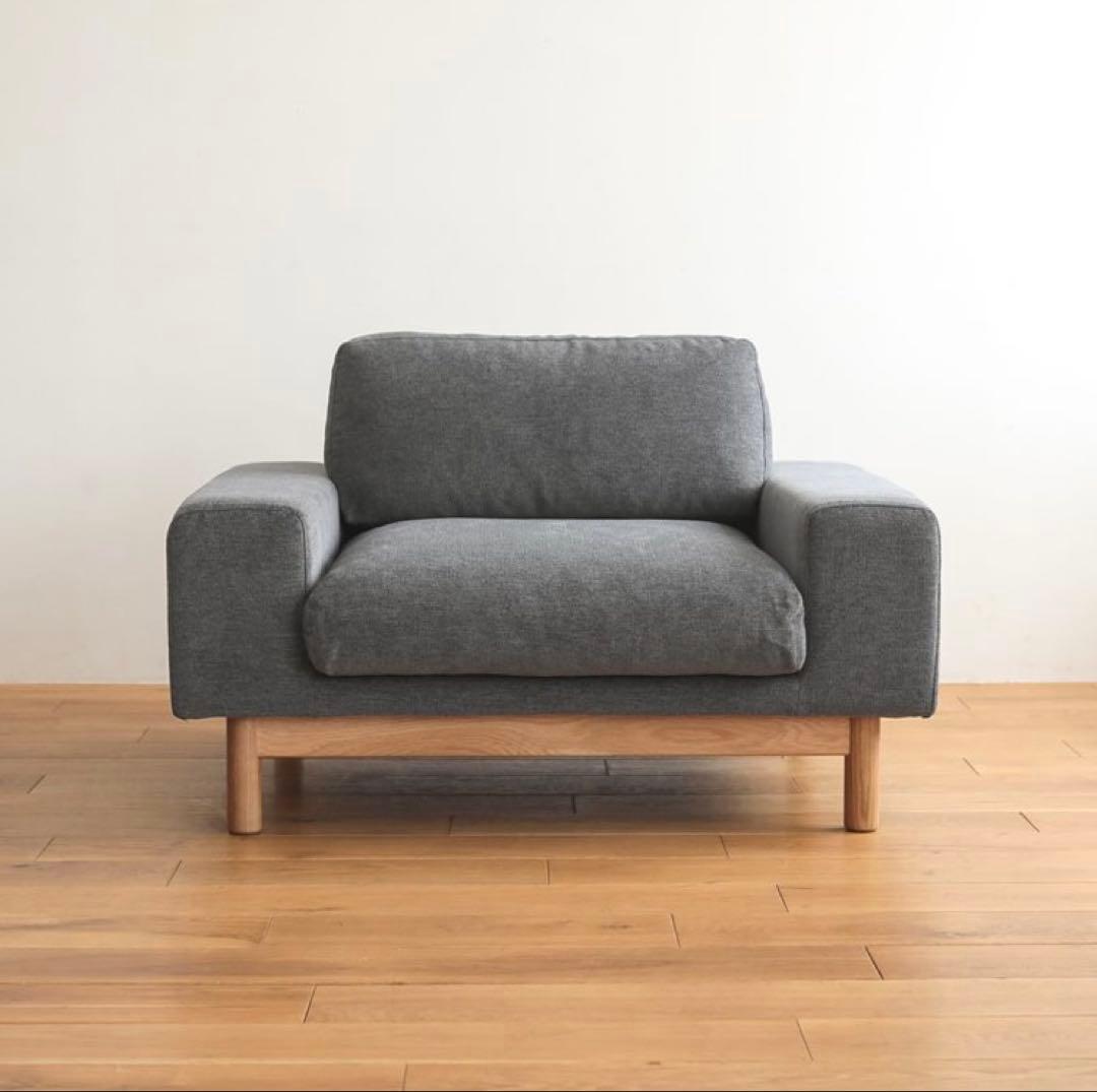 【ほぼ未使用】sieve ソファー bulge sofa 1seater グレー