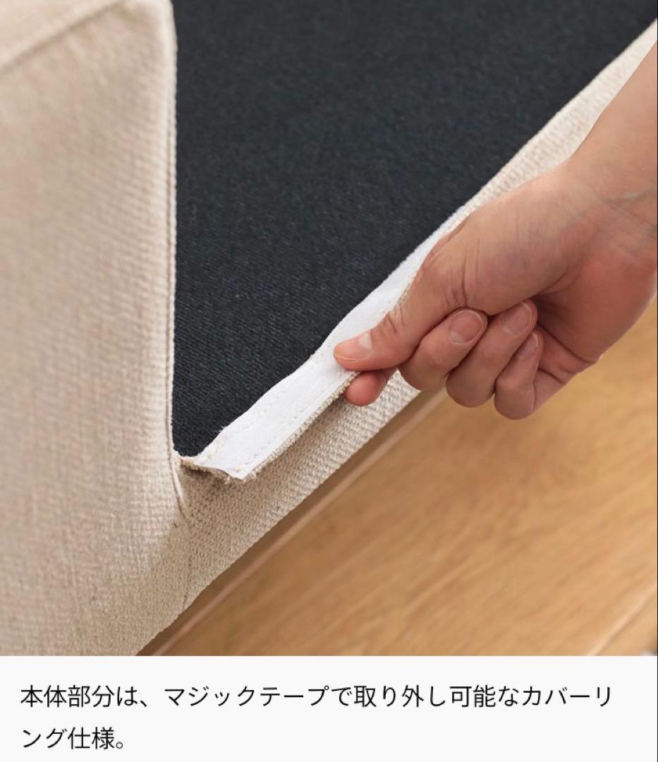 【ほぼ未使用】sieve ソファー bulge sofa 1seater グレー