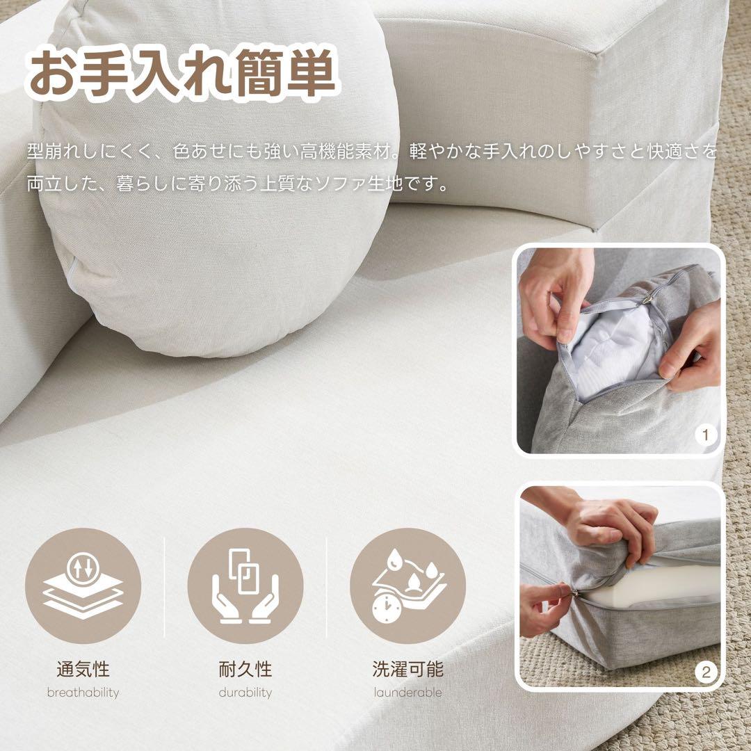 【新品】組立不要 ローソファベッド 軽量 こたつ用 1人暮らし