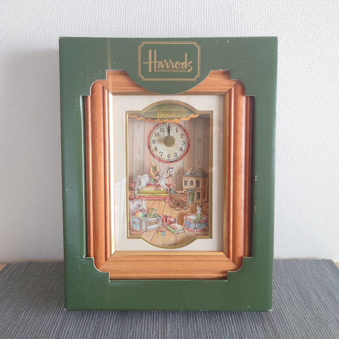 ヴィンテージ ハロッズ 掛け時計 シャドーボックス スコットランド製