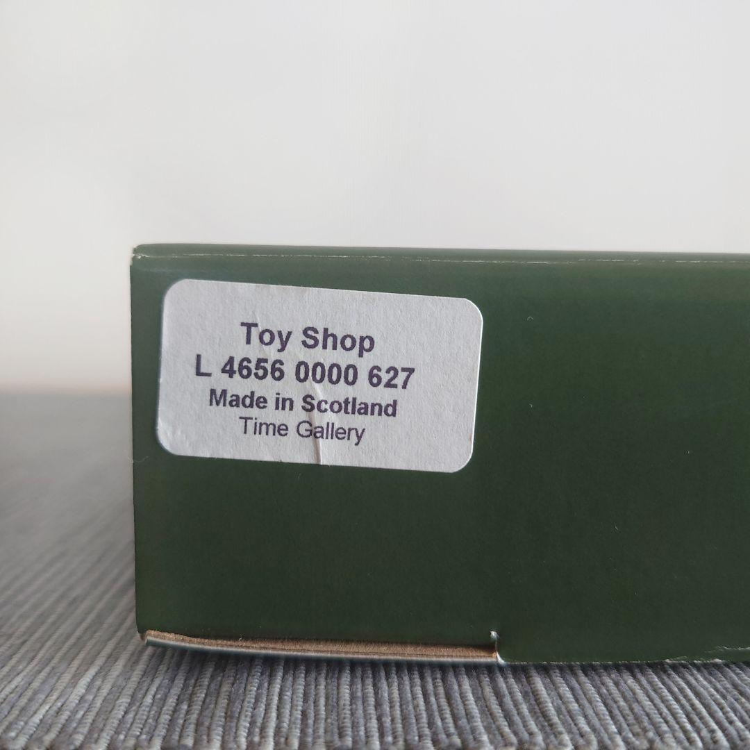 ヴィンテージ ハロッズ 掛け時計 シャドーボックス スコットランド製