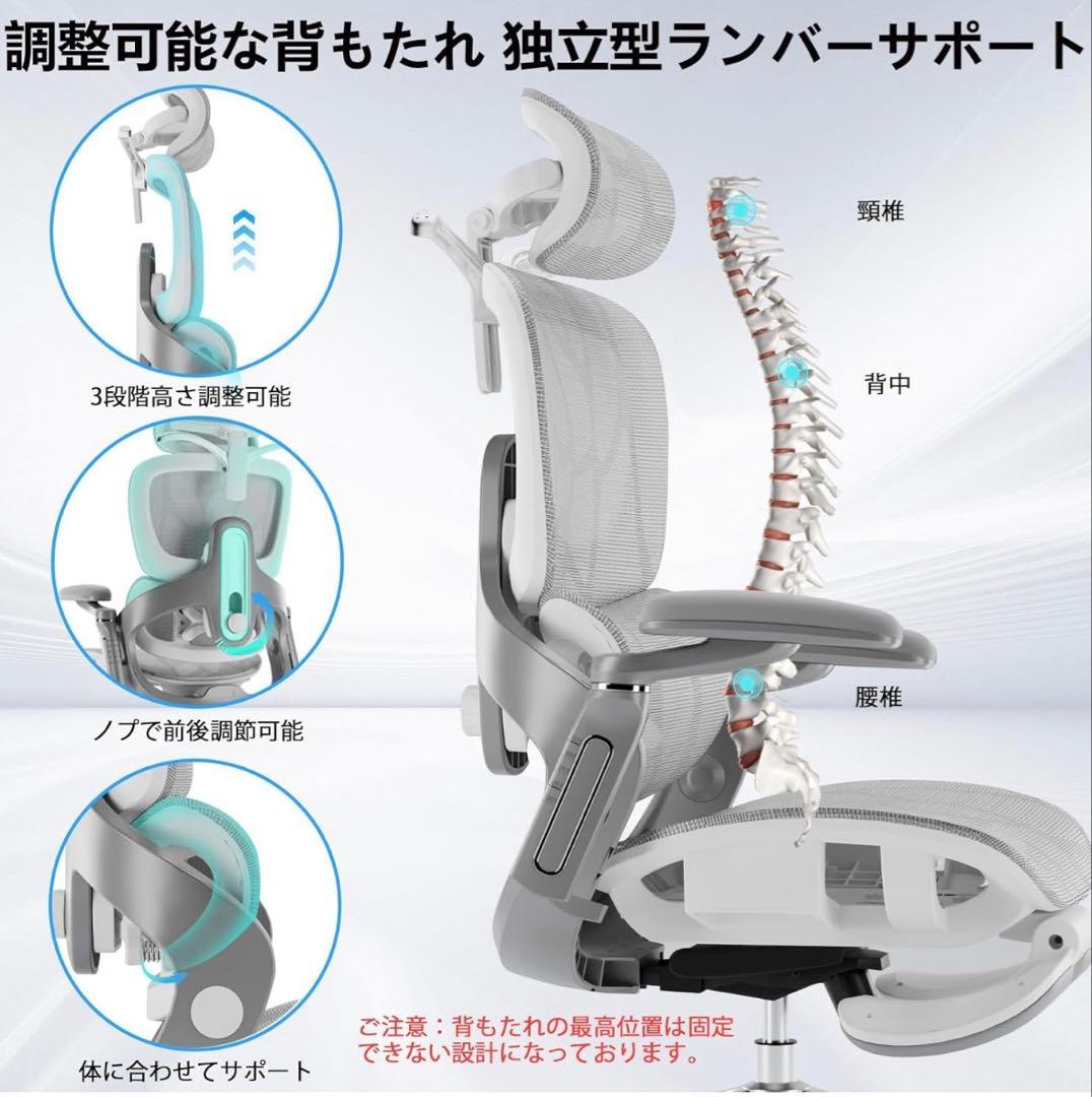 【美品】送料込DEULUKO E-5 オフィスチェア 椅子