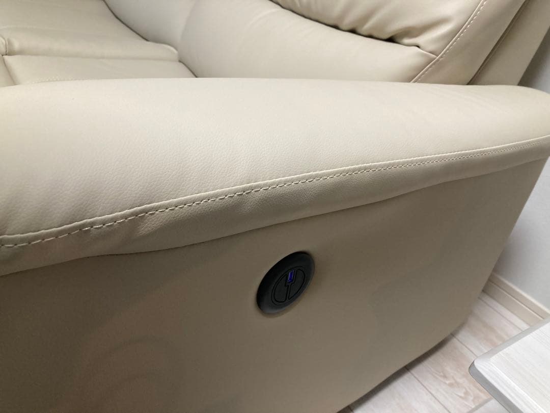 【美品】ニトリ 電動リクライニングソファ nビリーバ 2人掛け ベージュ