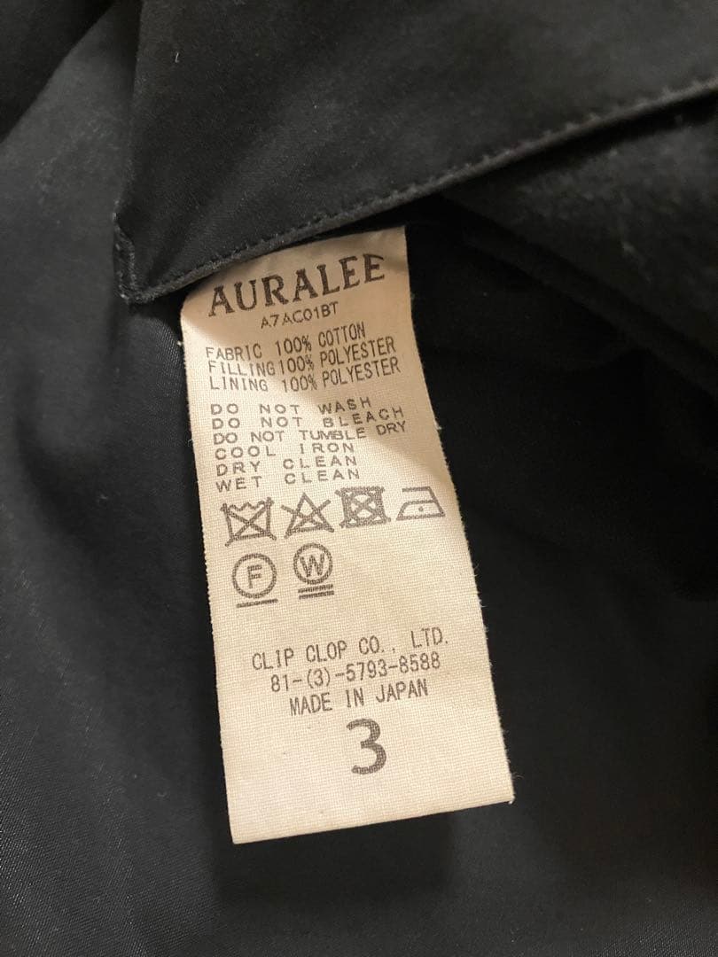 AURALEE ハイカウントクロス　バッティングロングコート　サイズ3