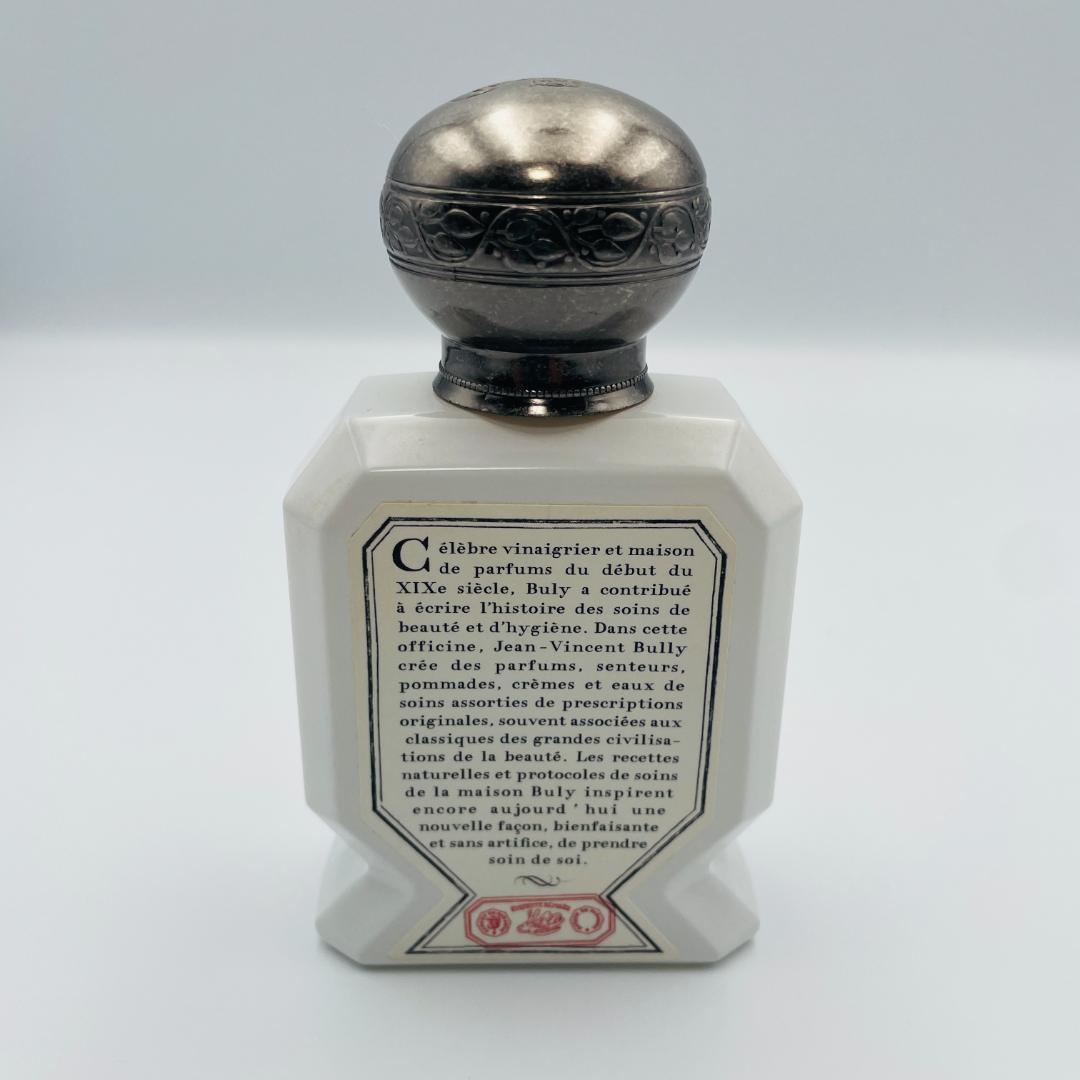 【廃盤】ビュリー オートリプル ベルガモット 香水 0114 A047