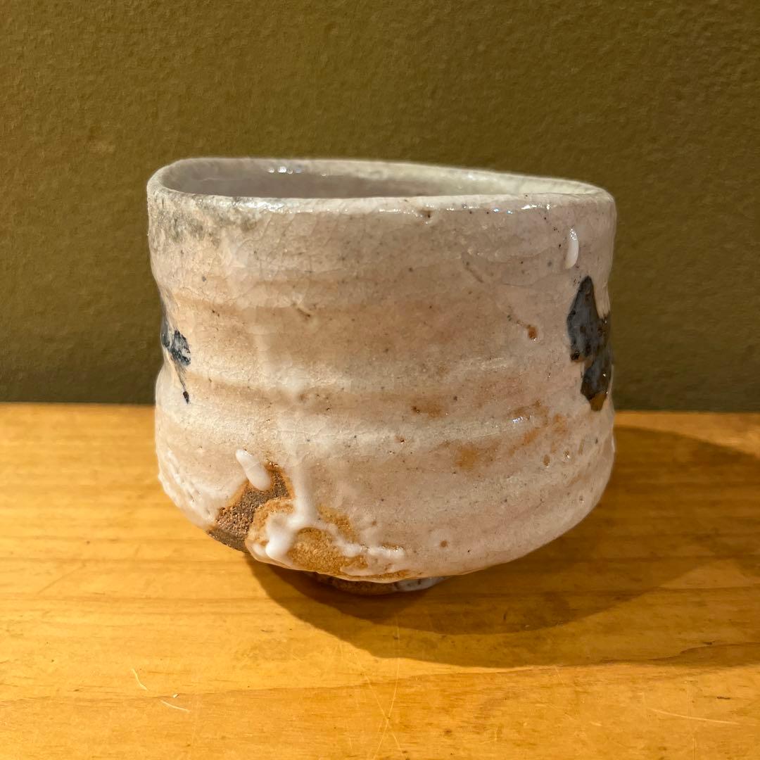 辻村塊　　志野茶碗