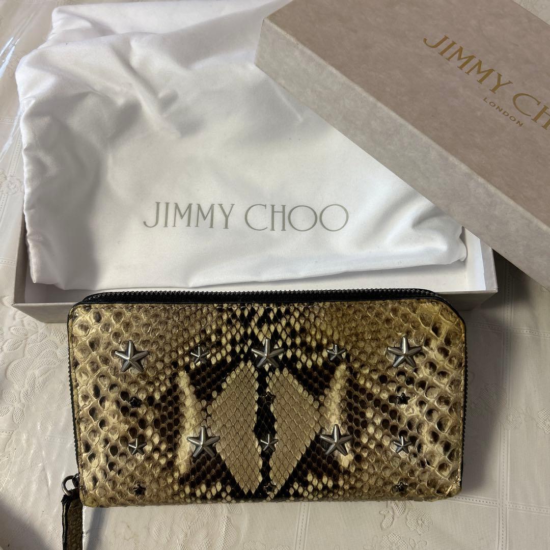 【山田マン】JIMMY CHOO CARNABY 長財布　中古
