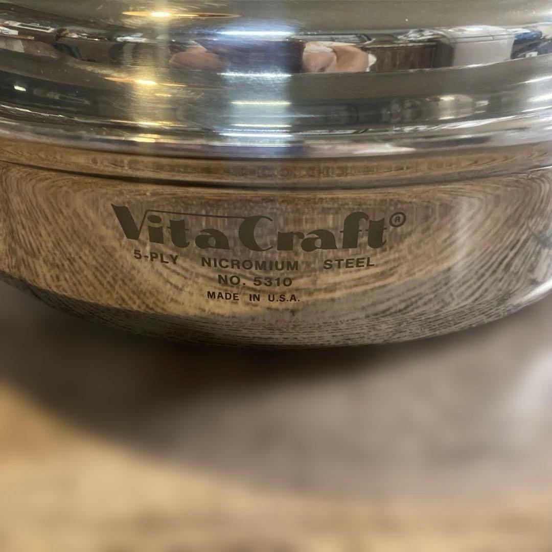【未使用箱入】VitaCraft ビタクラフト ５層 フライパン　No.5310