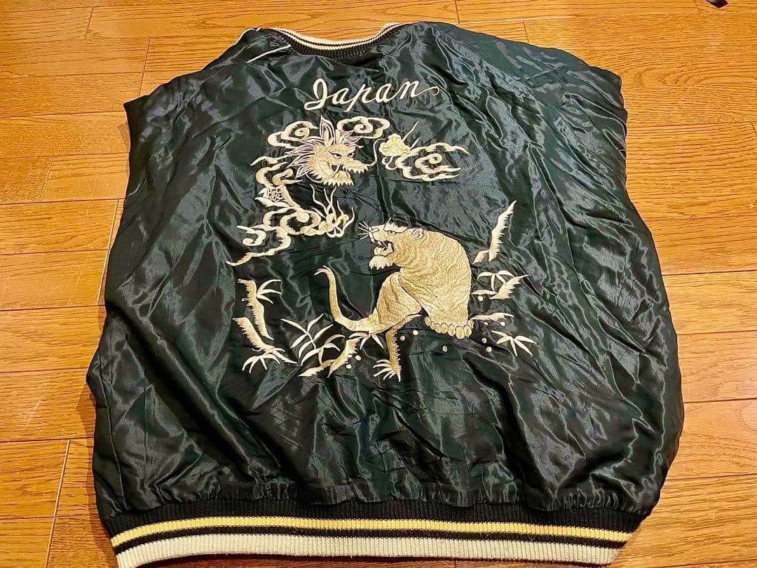 テーラー東洋　大きいサイズ XXXL 鷹富士　虎　龍