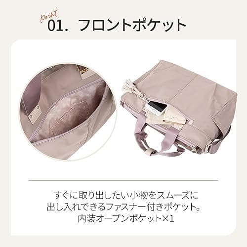 ※新品※カナナ プロジェクト ボストンバッグ タッセル No.68875